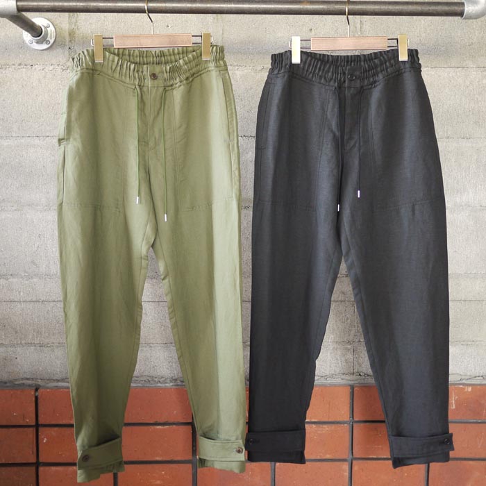 YAECA / Safari Pants
