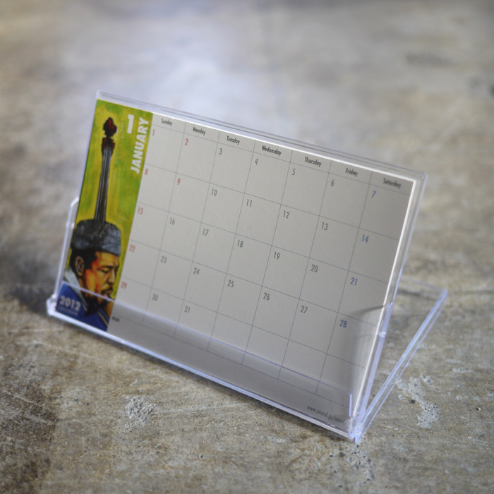 NOVOL / 2012 Desk Calendar
