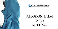 allgron-half
