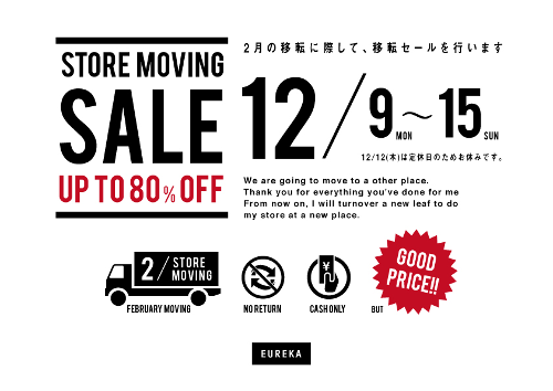 moving_sale