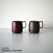 dinex-insulatedclassicmug8oz