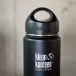 kleankanteen-16insulatedbottle16oz