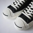 converseaddict-leatherjackpurcell