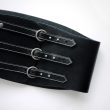 fumikauchida-cowleatherkidneybelt