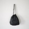 standardsupply-packabledrawstringshoulder