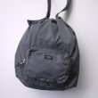 standardsupply-packabledrawstringshoulder