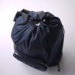 standardsupply-packabledrawstringshoulder