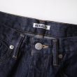 auralee-hardtwistdenim5ppants