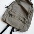 standardsupply-dailydaypack