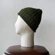theinouebrothers-ribhat