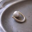 ralagan-disortedpearlring