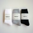 yaeca-pilesocks