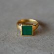 ralagan-romanring