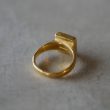 ralagan-romanring