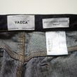 yaecamen-213widecroppeddenimpants