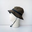 thenorthface-hikehatunisex