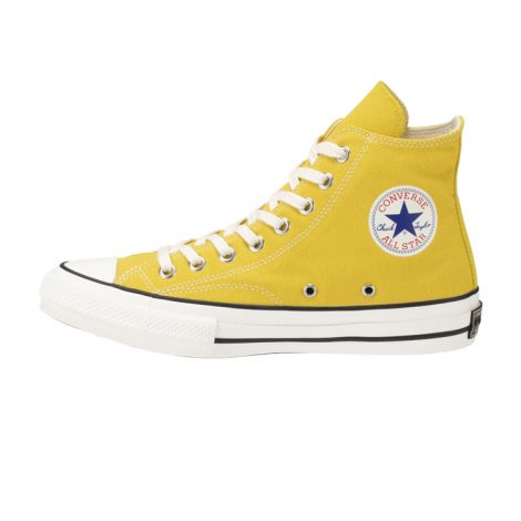 cva-mustard-26cm