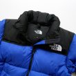 thenorthface-nuptsejacket