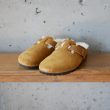 birkenstock-bostonfur