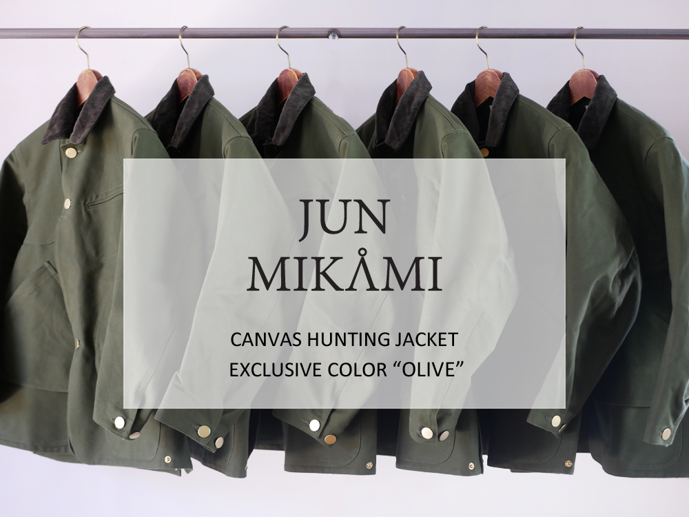 JUN MIKAMI / Hunting Jacket for EFH | EUREKA FACTORY HEIGHTS