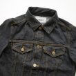 yaeca-1613wdenimjacket