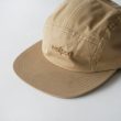 kijimatakayukiforefh-cottntwilljetcap