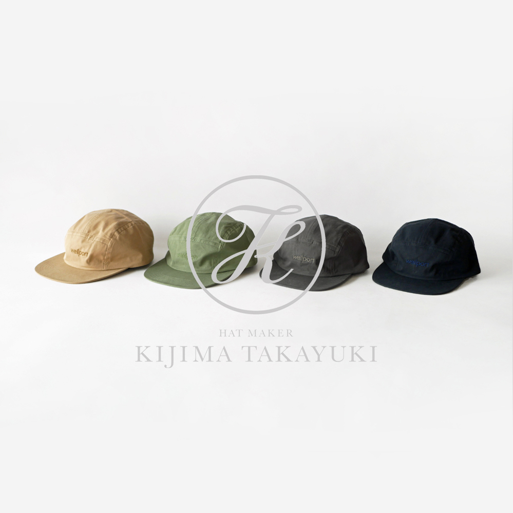 Cotton Twill Jet Cap | EUREKA FACTORY HEIGHTS