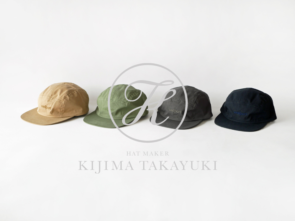 KIJIMA TAKAYUKI / Cotton Twill Jet Cap for EFH | EUREKA FACTORY 