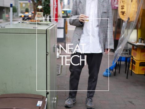 neat tech×THE INOUE BROTHERS-hybridautomotive.com