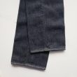 auraleewomens-hardtwistdenim5ppants