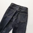 auraleewomens-hardtwistdenim5ppants