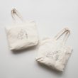 yaeca-printbag