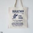 evconifni-wantoktotebag