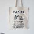 evconifni-wantoktotebag