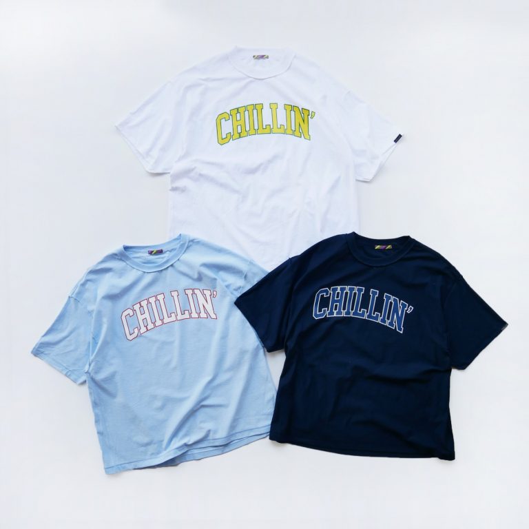 chillin-isnesschillintshirts