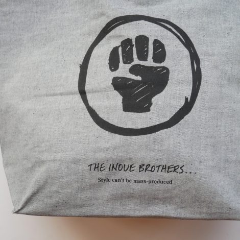 theinouebrothers-denimbag
