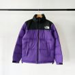 thenorthface-nuptsejacket