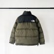 thenorthface-nuptsejacket