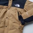 thenorthface-mountaiundownjkt