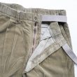 maisoneureka-corduroyvintagereworkchinos