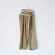 maisoneureka-corduroyvintagereworkchinos