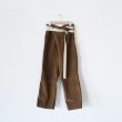 maisoneureka-corduroyvintagereworkchinos