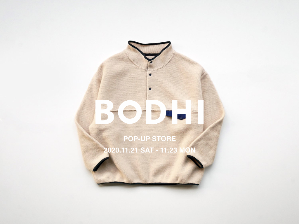 BODHI〉のStand Collar P/O Knit が出来るまで | EUREKA FACTORY HEIGHTS
