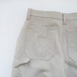 fumikauchida-20acanvasbondingpainterpants