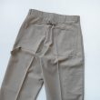 neat-awctropicalpaintertrousers