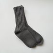 yaeca-11901cottonsilksocks