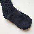 yaeca-11901cottonsilksocks