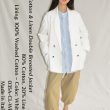 cristaseya-japanesecottonlinendoublebreastedjacket