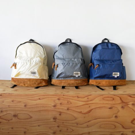 dressxoutdoorproducts-gkcommutingbag