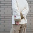 cristaseya-japanesetriplegauzepatchedjacket